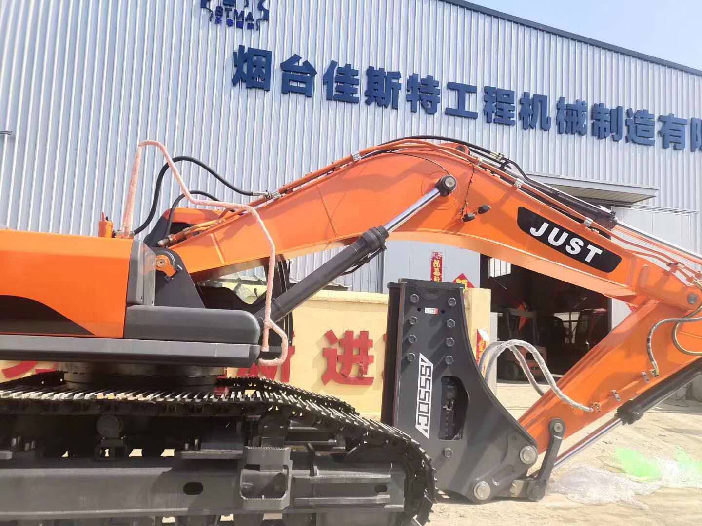 【48812】恒特履带HT21微型挖掘机涌入国产小型挖掘机热销行